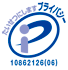 ジャスネットコミュニケーションズ株式会社は、「プライバシーマーク」使用許諾事業者として認定されています。