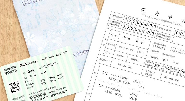 子どもを看護するために在宅ワークを選択